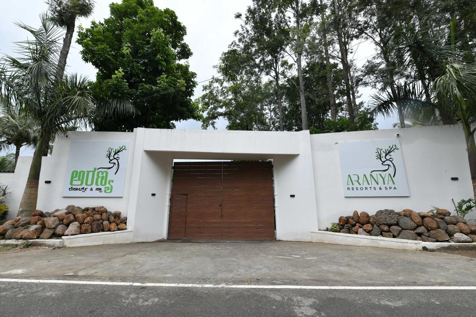 Inventree Aranya Resort & Spa Madikeri Ngoại thất bức ảnh
